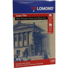Плёнка Lomond  PE Laser Film – прозрачная, А4, 100 мкм, 10 листов, для ч/б лазерных принтеров.